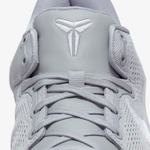 Где купить Nike Kobe 8 Protro Wolf Grey