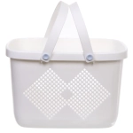 Корзинка для хранения с силиконовыми ручками «БИРСТАД», цвет белый, 32*23.5*21см