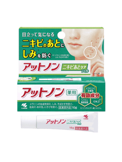 Attonon Medicated Acne Essence