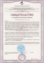 107 NG NAC 5 Кислотное пенное средство на основе НУК (5%). Канистра 20л.