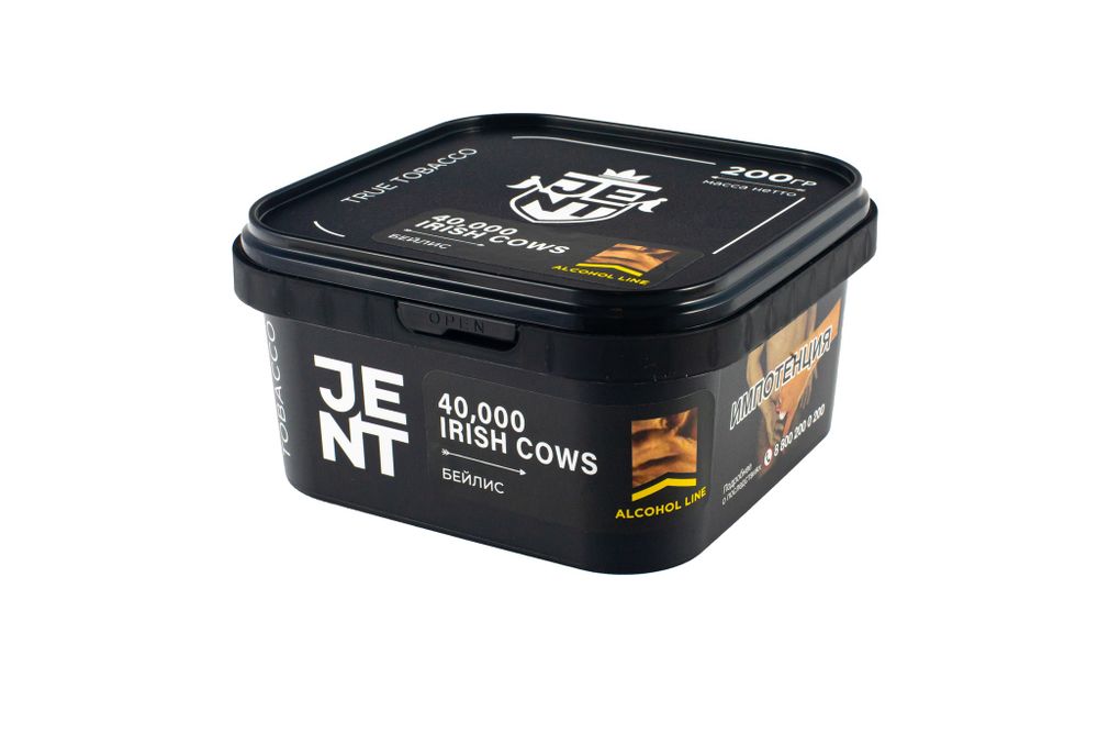 JENT - 40,000 Irish Cows (Бейлис), 200 гр