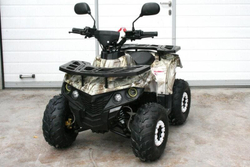 Квадроцикл GRIZZLY Aerox Mini 125cc