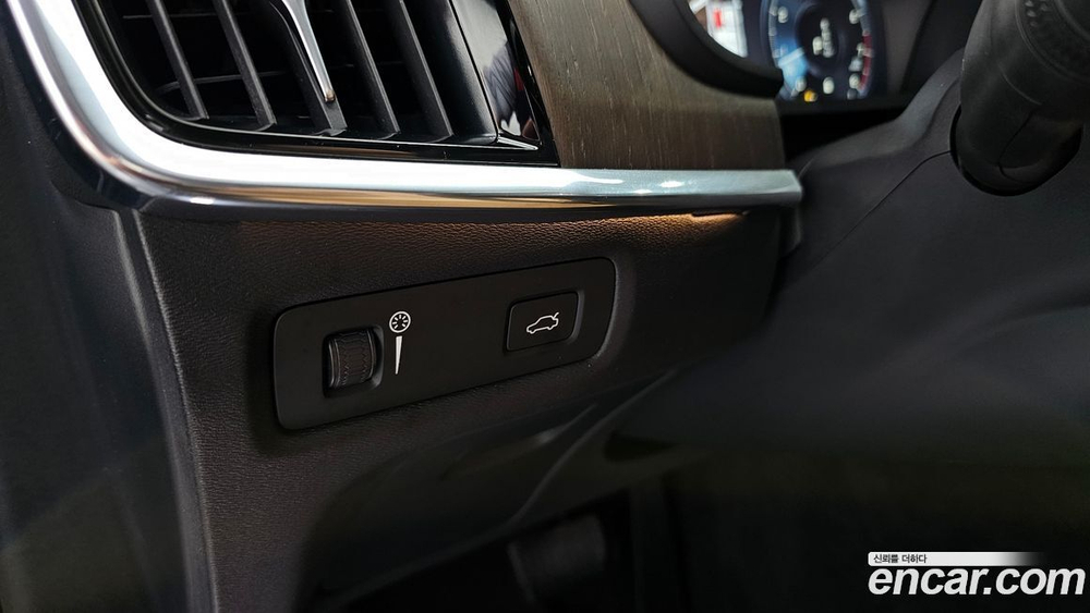 Volvo S90 B5 Inscription (09.2021)