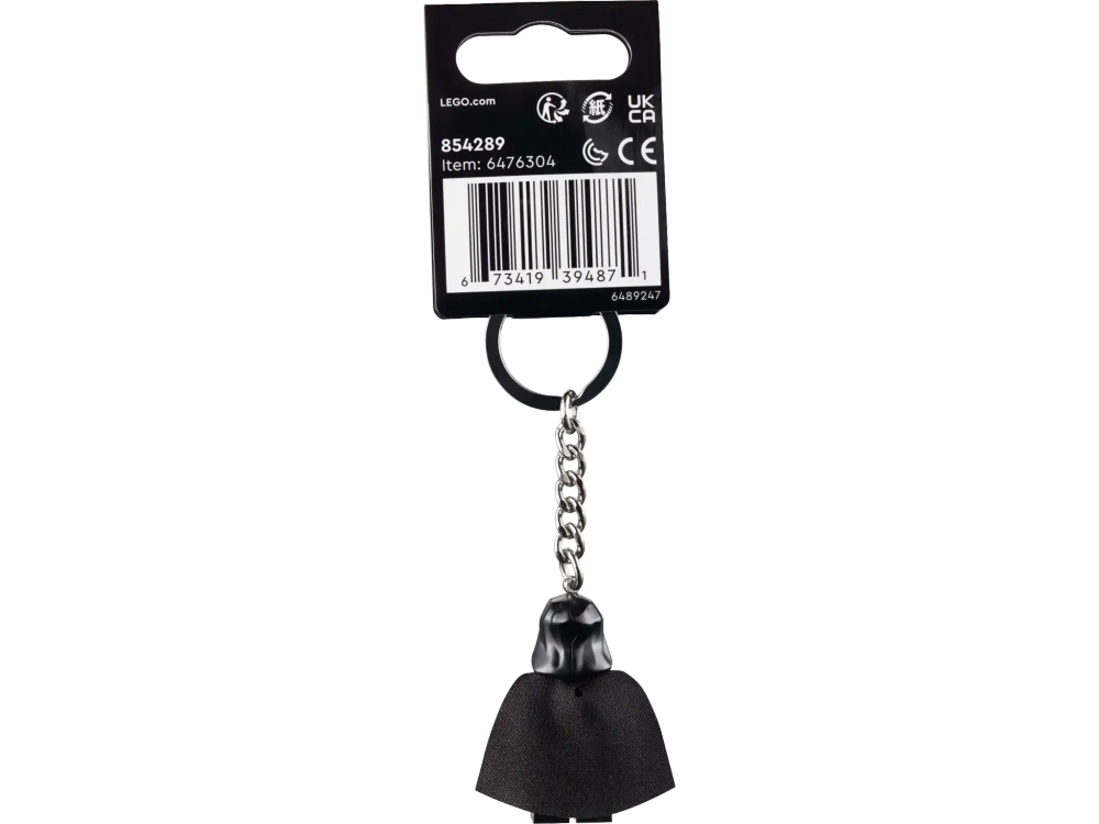 Брелок LEGO Star Wars 854289 Император Палпатин