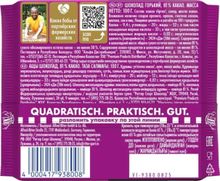 Шоколад горький Ritter Sport 81% 100 г x 4 шт