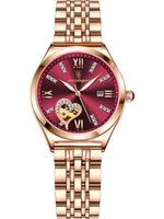 Часы женские кварцевые DIADEM 320 c браслетом замок бабочка (золотой, красный)