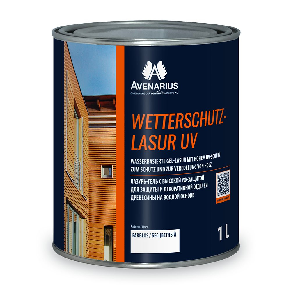 Avenarius Wetterschutz-Lasur UV — лазурь-гель для древесины с высокой УФ-защитой