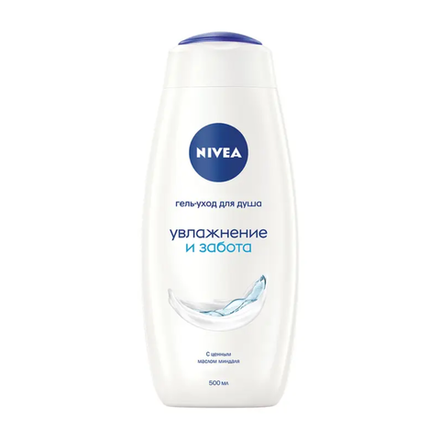 Гель-уход для душа Nivea Увлажнение и Забота 500 мл