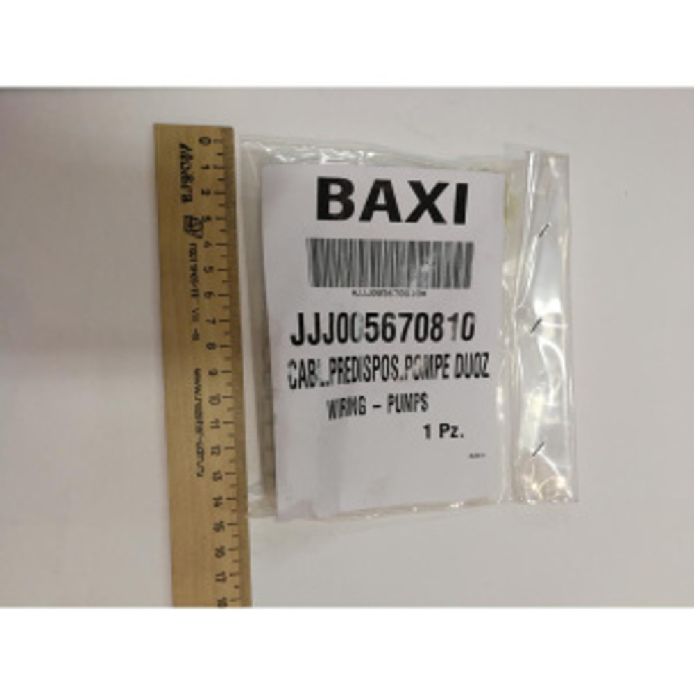 lbzd4vokw31u3ecgdpry3bub4d655bv8_1047396716.jpg