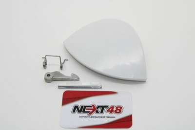 Ручка люка Indesit