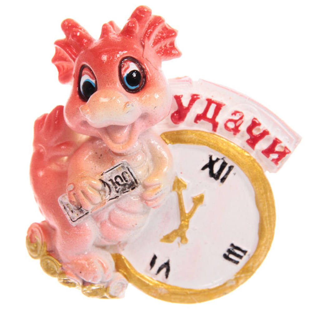 Магнит «С наилучшими пожеланиями» 6*5,5 см, микс