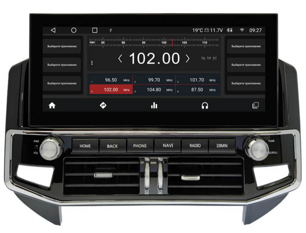 Магнитола Mitsubishi Pajero 4 2006-2022 - Carmedia ZH-M1207 монитор 12.3" в стиле "Лексус" на Android 12, 8Гб+128Гб, CarPlay, SIM-слот