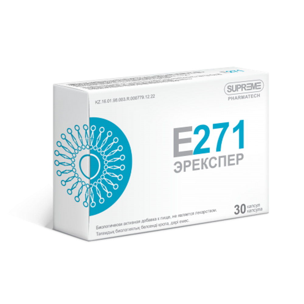 Капсулы Эрекспер Supreme Pharmatech 30 шт.