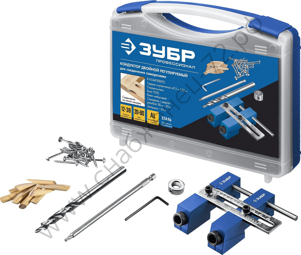 ЗУБР два отверстия, регулируемый кондуктор для глухих отверстий, Профессионал (30081)