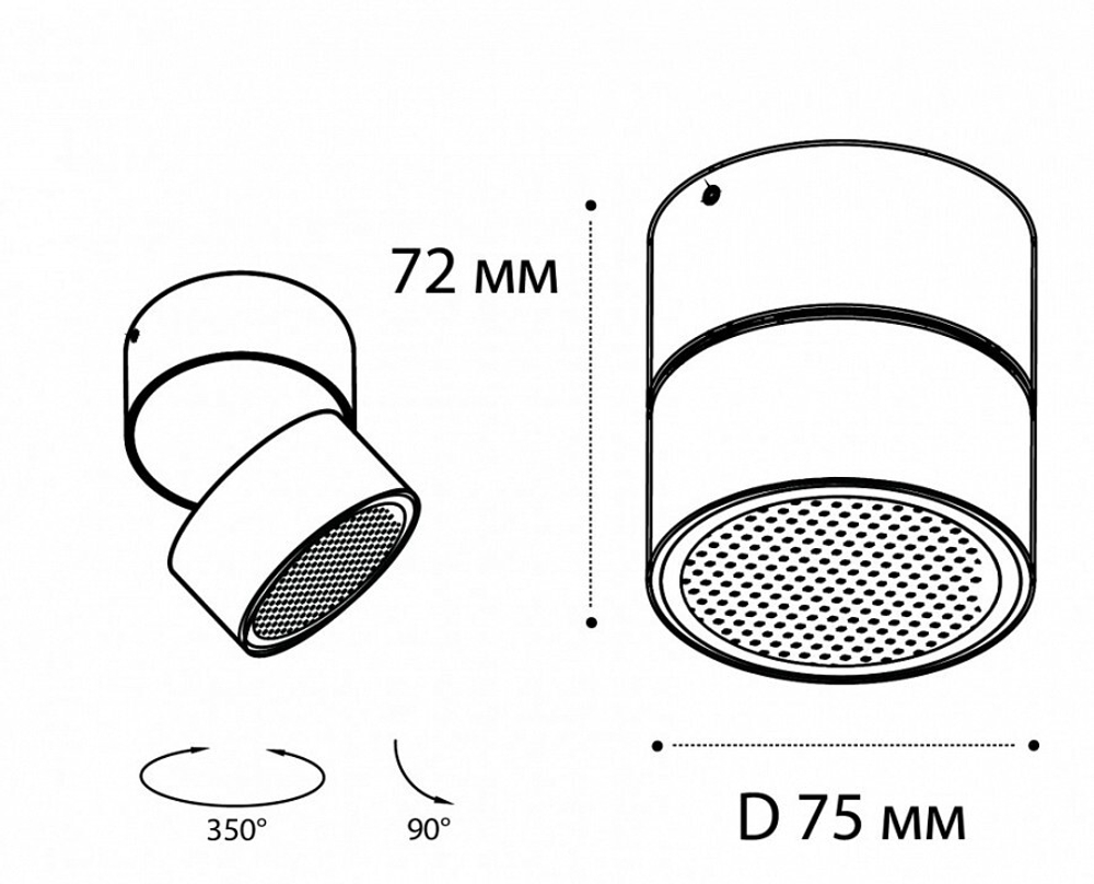 Накладной светильник Italline IT02-005 IT02-005 white 3000K