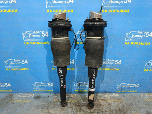 Стойка задняя левая TOYOTA CELSIOR 2000-2006
