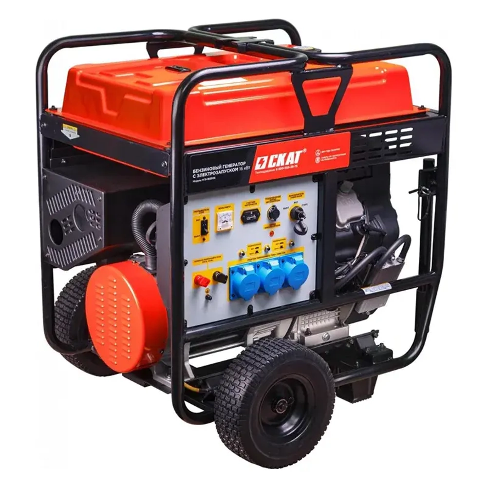 СКАТ УГБ-16000Е бензиновый генератор
