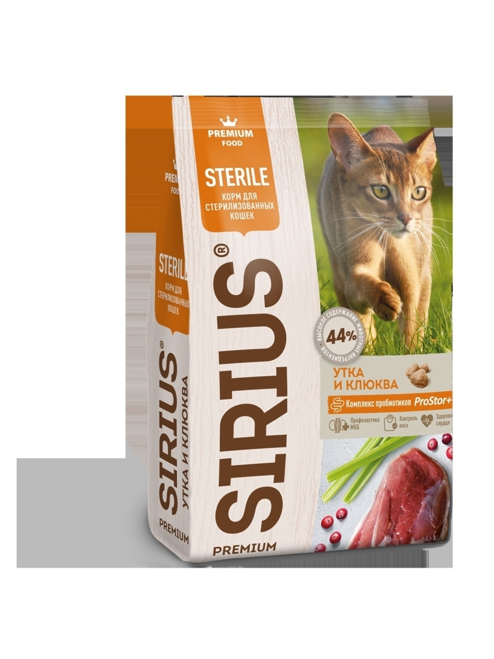 Сухой корм Sirius Sterile для стерилизованных кошек, утка клюква, 400 г