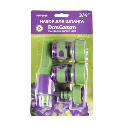 Набор фитингов для шлангов 3/4'' 4 предмета "DON GAZON" 096-5816