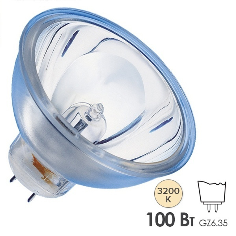 Лампа специальная галогенная Osram 64627 EFP A1/231 100W 12V GZ6.35 50h d51x42mm (Philips 6834FO) 4050300006802
