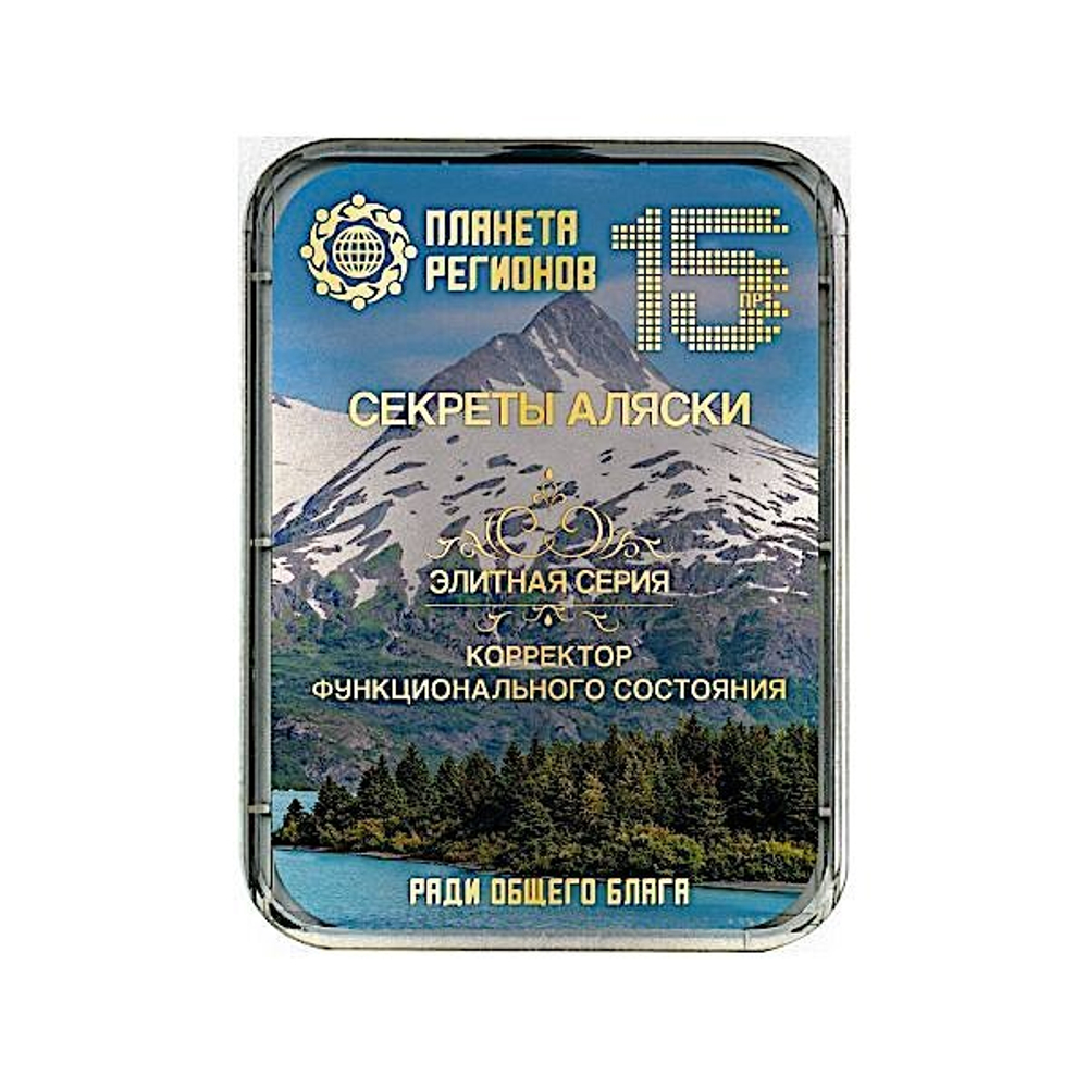 КФС «СЕКРЕТЫ АЛЯСКИ» / «Secrets de l’Alaska​» / «Secrets of Alaska» / «Geheimnisse von Alaska​»