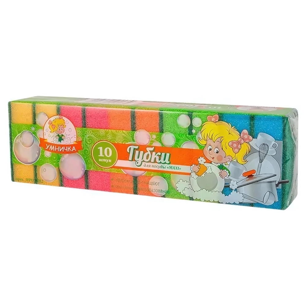 Губка д/посуды Умничка 10 шт. MAXI флексопечать