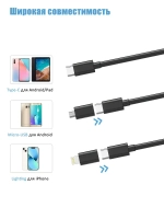 Видеобороскоп для смартфона, 3M, подходит для Android/IOS/планшетов, питание от USB, используется для исследования узких мест