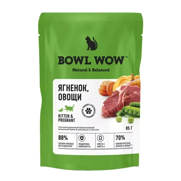 Пауч BOWL WOW для котят и беременных кошек с ягненком и овощами, кусочки в соусе