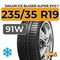Sailun Ice Blazer Alpine Evo 1 235/35 R19 91W XL