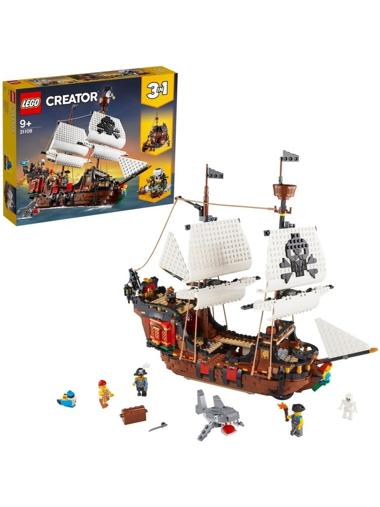 Конструктор LEGO Creator 31109 Пиратский корабль