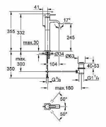 Смеситель для раковины Grohe Allure 32249 000