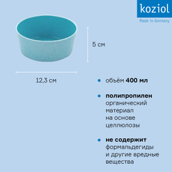 Чаша connect, organic, 400 мл, голубая
