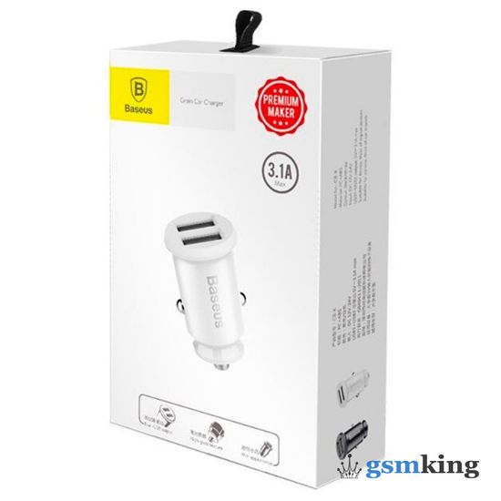Baseus Grain Car Charger White CCALL-ML02