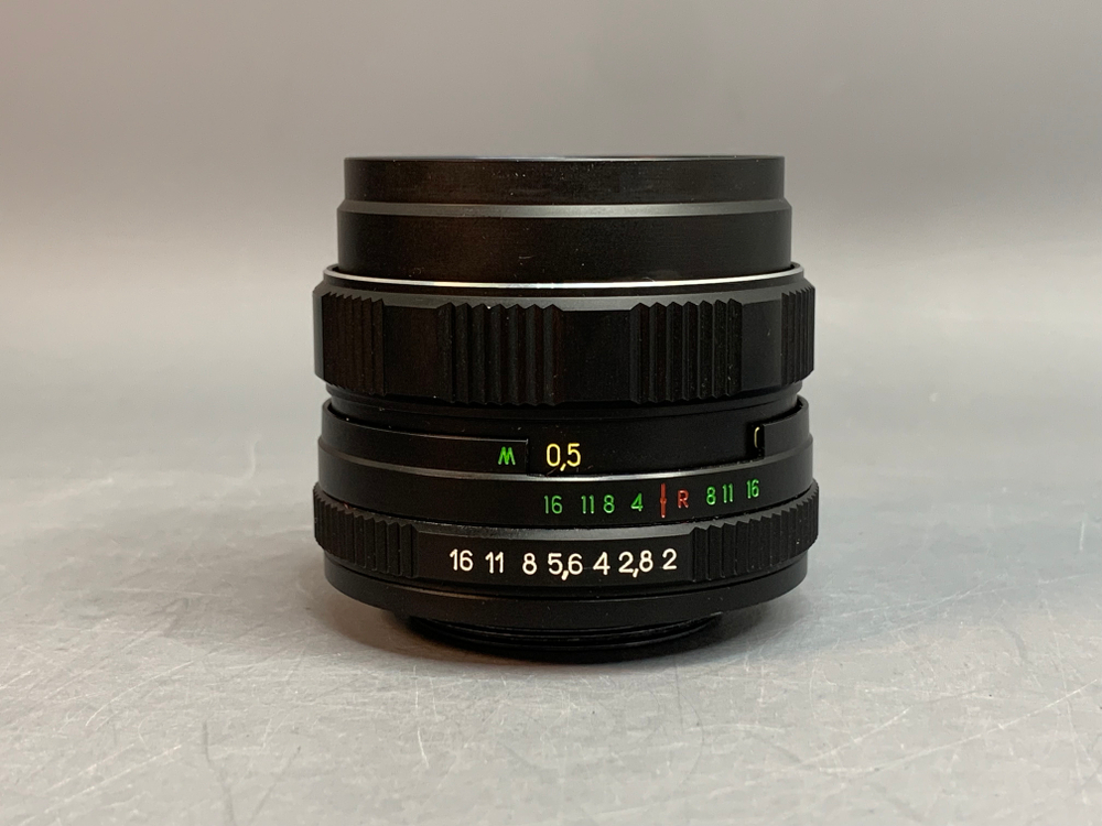 Zenit 11 + Helios 44M-4