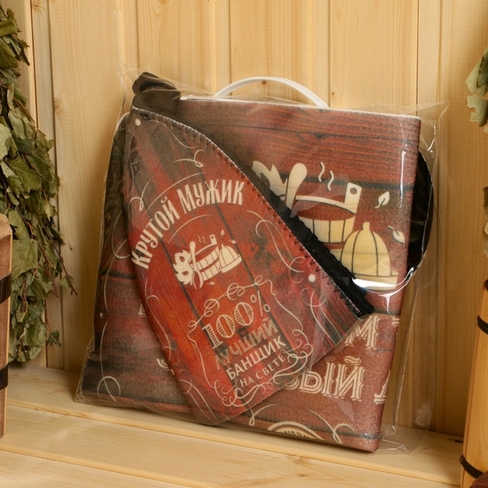 Набор для бани с принтом «Крутой мужик», 4 предмета: шапка, рукавица, тапочки, коврик, войлок, тёмный, «Банная забава»