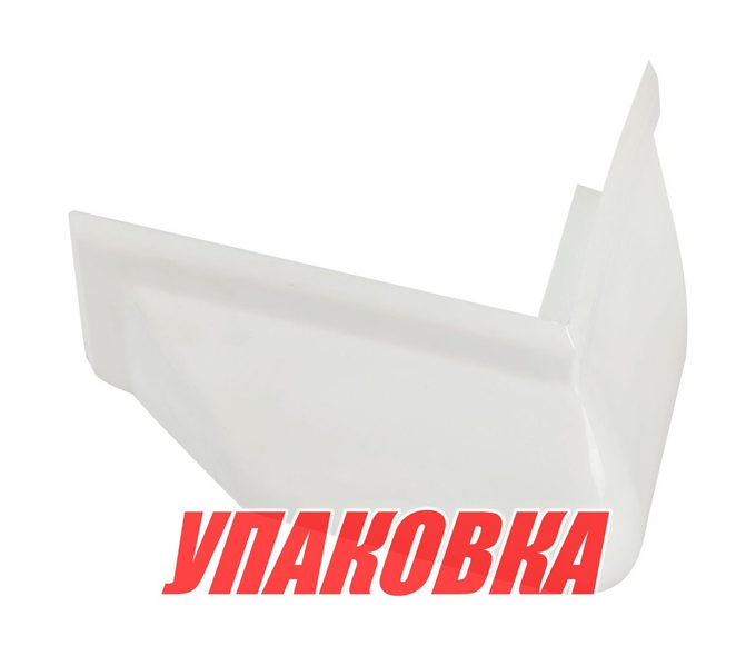 Кранец причальный Marine Rocket, угловой, цвет белый (упаковка из 20 шт.)