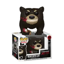 Фигурка Funko POP! Movies C*caine Bear Bear w/Leg (BD) (1452) 77188