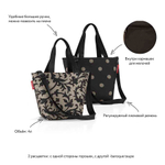 Сумка shopper xs baroque taupe
