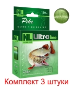 Монофильная леска для рыбалки AQUA NL ULTRA PIKE