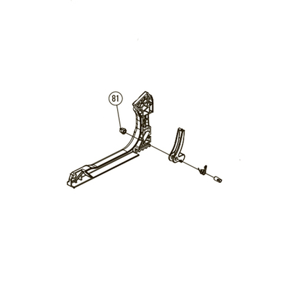 Запчасть №81 для Hybest GSR40A. Предохранительная гайка