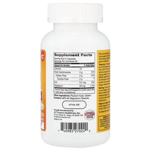 21st Century, Клетчатка из подорожника, 160 капсул