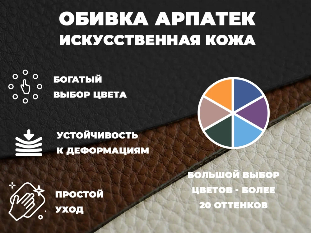Массажное кресло глайдер EGO BALANCE Крем