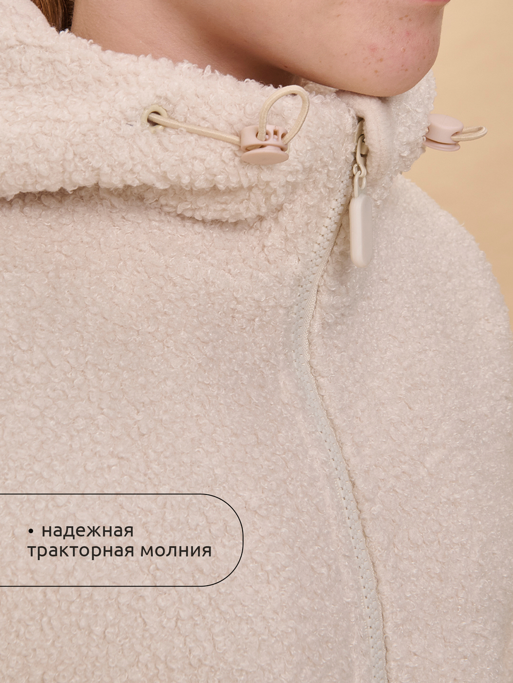 Куртка для девочек