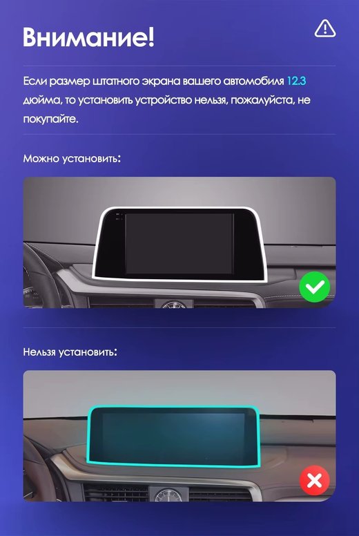 Магнитола для Lexus RX200t, RX300, RX350, RX450h AL20 2015-2019 (ШГУ 8" с шайбой) - Teyes CC3 монитор 10" QLED на Android 10, ТОП процессор, 4Гб+32Гб, CarPlay, 4G SIM-слот