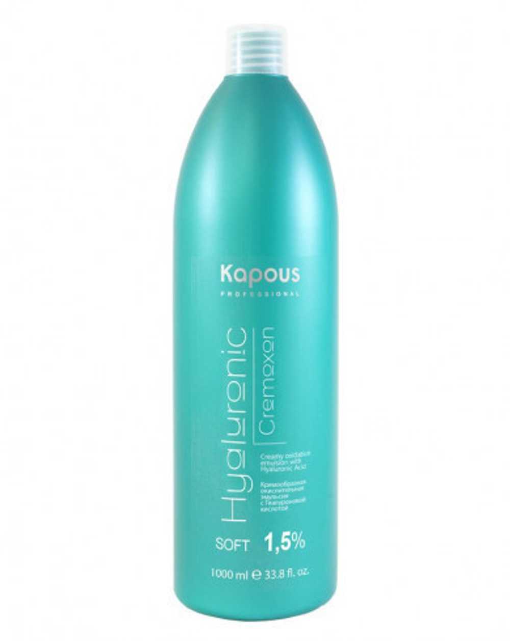 Окислитель Cremoxon 1,5% Soft Kapous 1000/1050 мл
