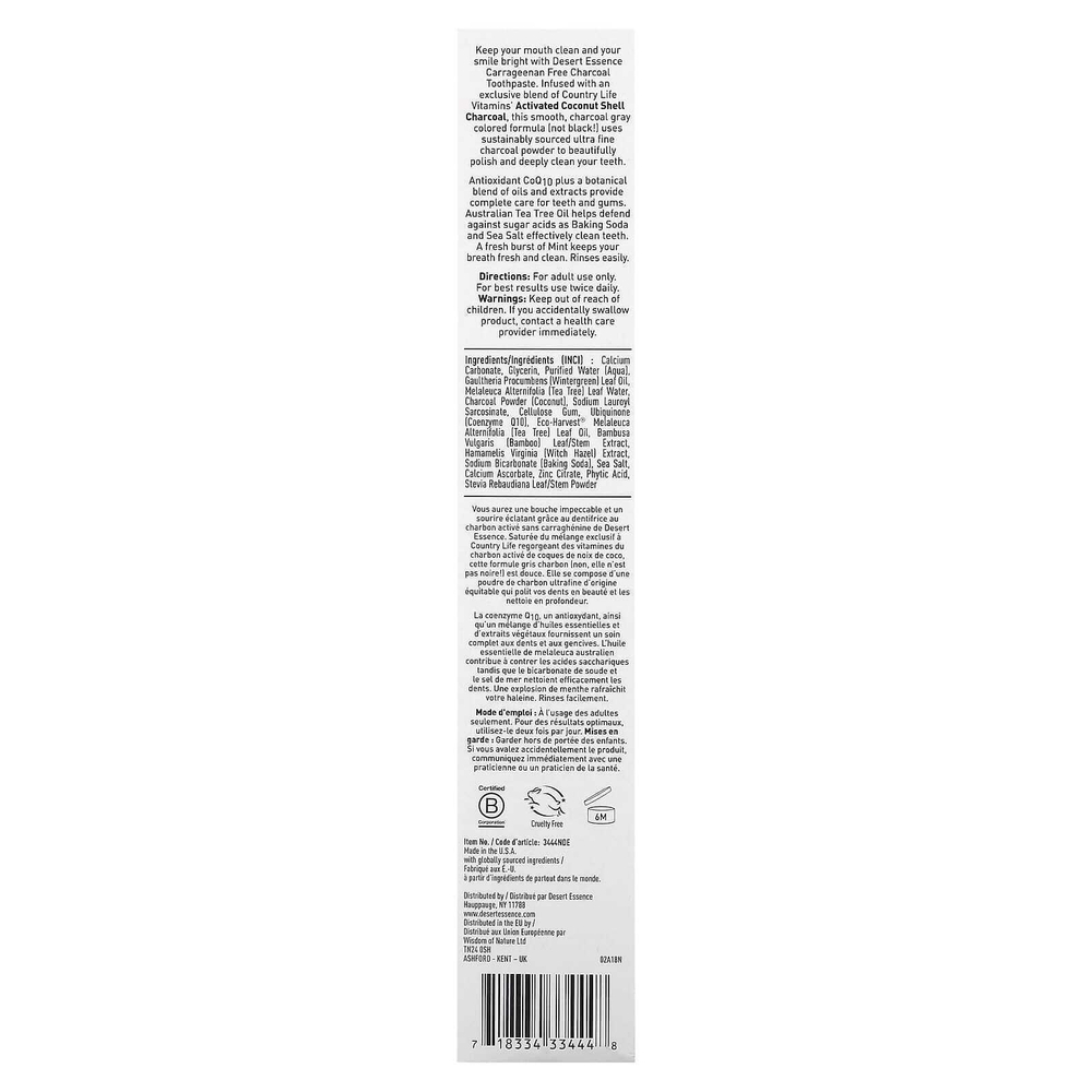 Desert Essence, Зубная паста с активированным углем, свежая мята, 176 г (6,25 унции)