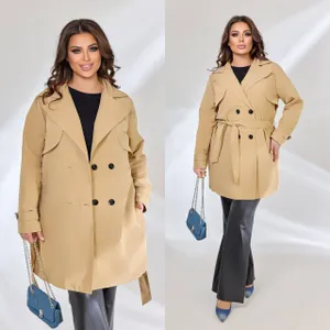 Тренч УК-5320-1 Fabrika