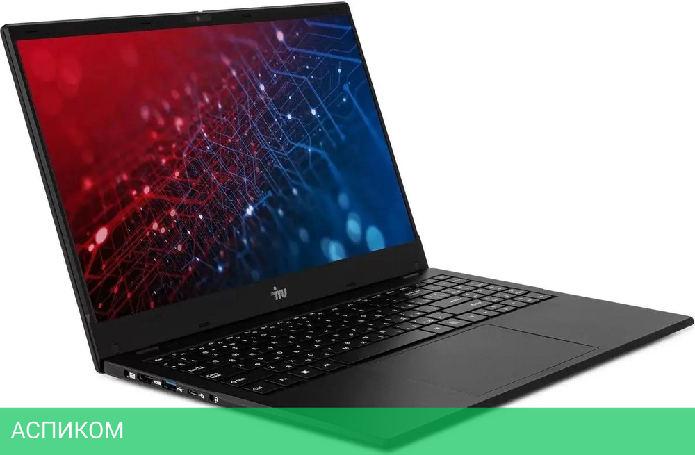 Ноутбук iRU Planio 15ING 2059104