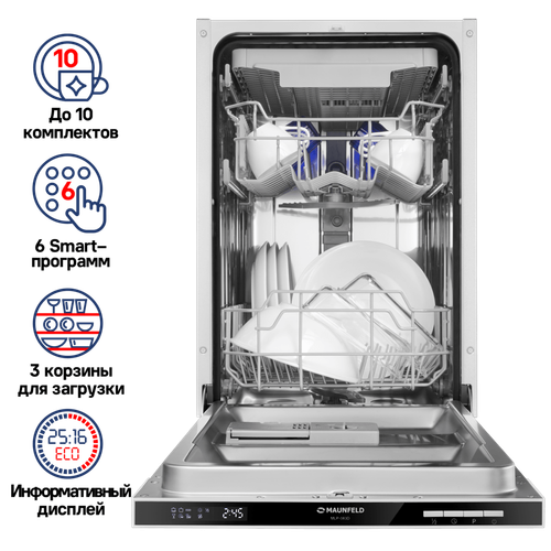 Посудомоечная машина MAUNFELD MLP-083D