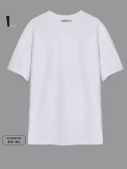 Футболка оверсайз базовая однотонная